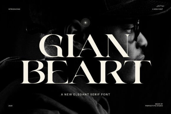 Gian Beart: A Designer’s Honest Review